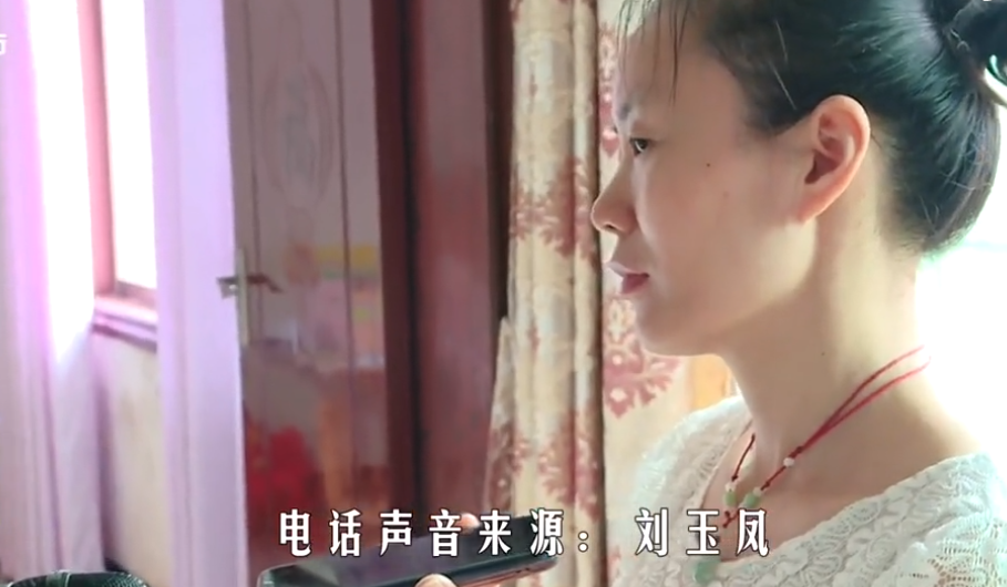 丈夫背叛婚姻2年，妻子得知卻哈哈大笑，外遇更是撂狠話，紀錄片