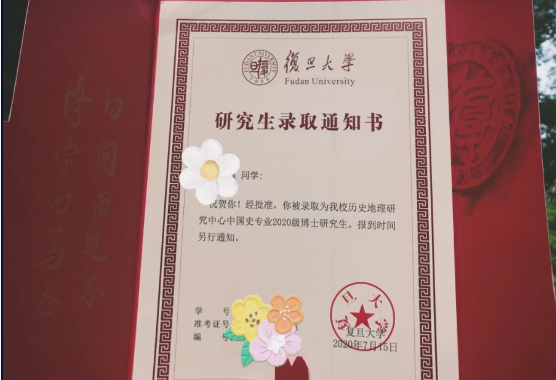 21年北京本科招生计划出炉：“减招”趋势明显，“进京”难度大了