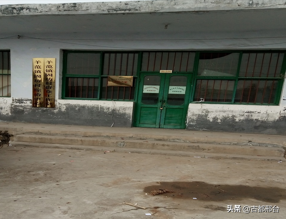 1946年创建于邢台的白求恩国际和平医院(今长治医学院）