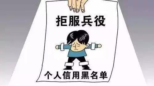 当兵逃跑,当兵逃跑了有什么后果