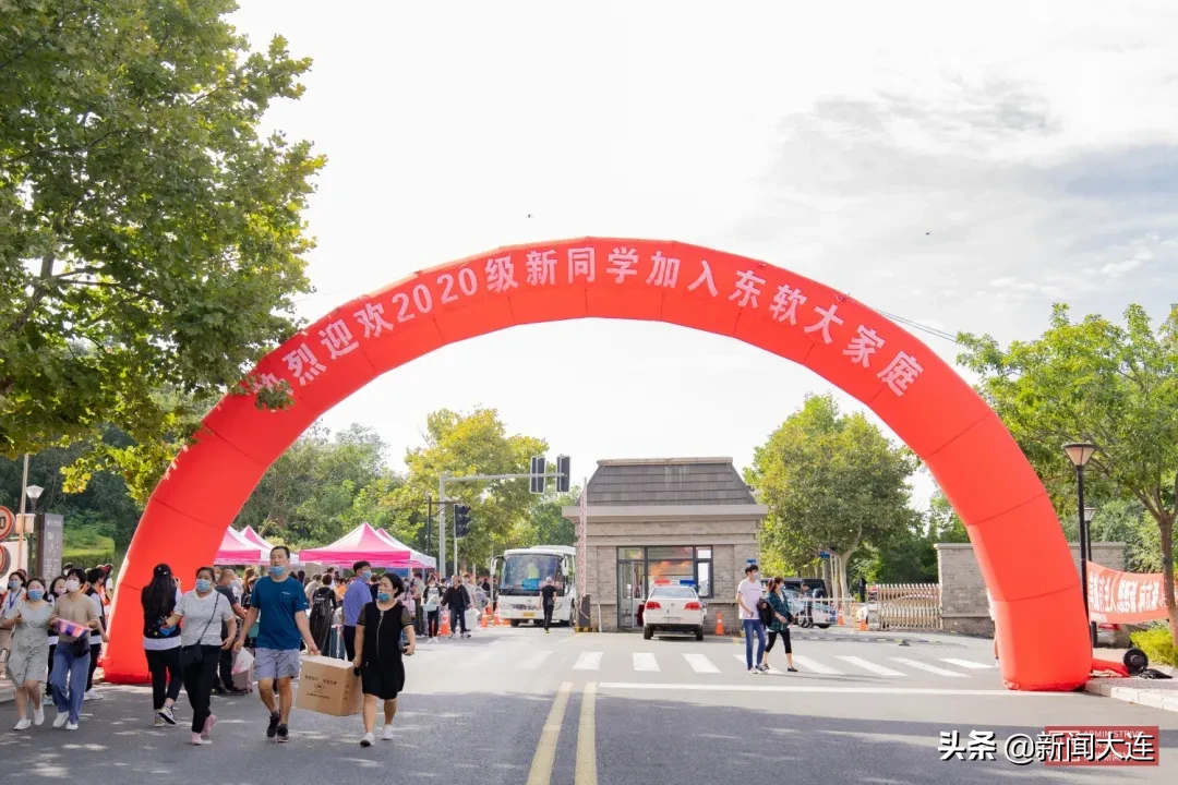 #大连头条#高校开学进行时！终于等到你