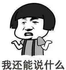 别再用Coco当英文名了！那些你以为好听的名字，其实很黑暗