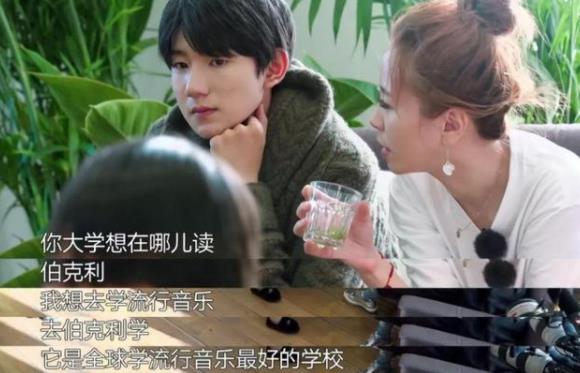 深受明星喜欢的伯克利，被质疑是“野鸡大学”，含金量究竟高不高