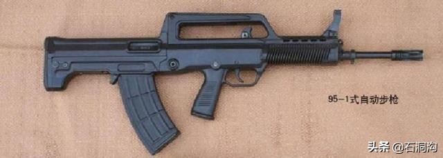 细说13条95式自动步枪的缺陷！95式步枪退出现役已成必然