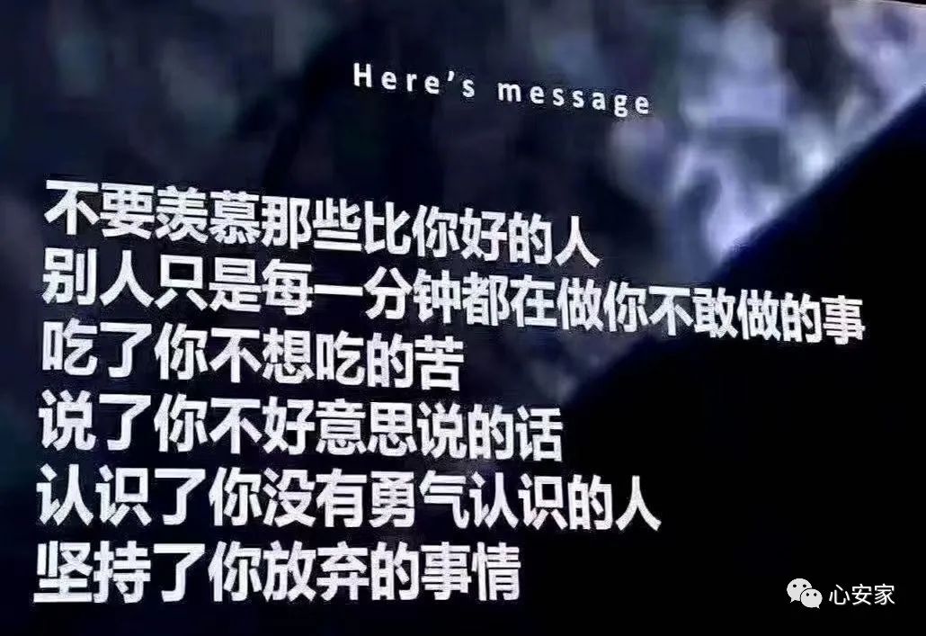 12字心法：写我所读，讲我所读，做我所读，道破了高效阅读的精髓