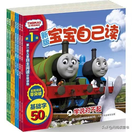 真心话，不看这篇，你可能会买错很多书（上）