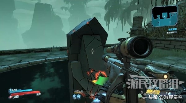 《无主之地3》第16章-极度深寒图文攻略