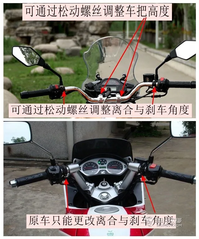 为啥我骑完车总是感觉不得劲？教你不花一分钱把车调的更舒适