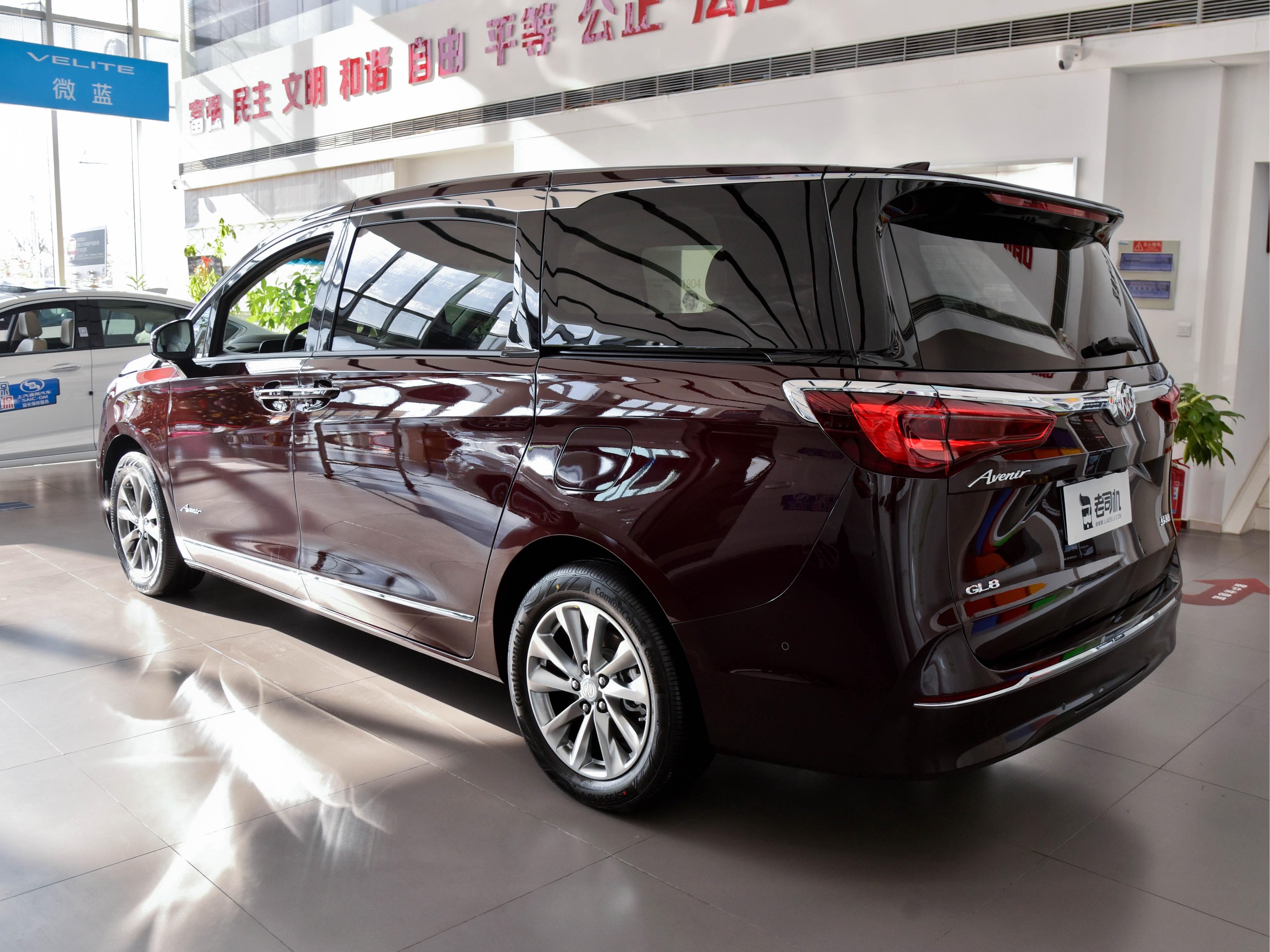 别克七座商务车价格豪华航空级座椅