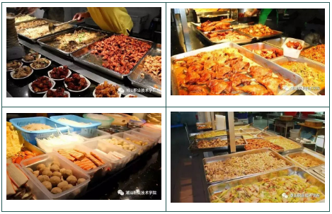 高职高考必看｜全面了解潮汕职业技术学院