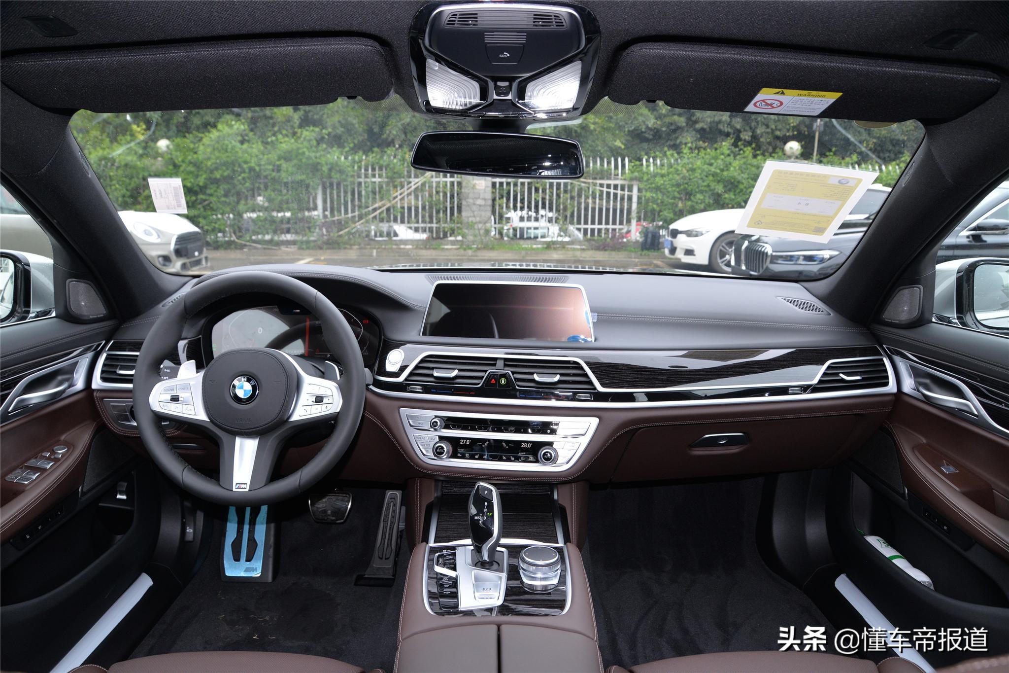 新车 | 奔驰S级、奥迪A8L接招！宝马一代7系要来了，动力曝光
