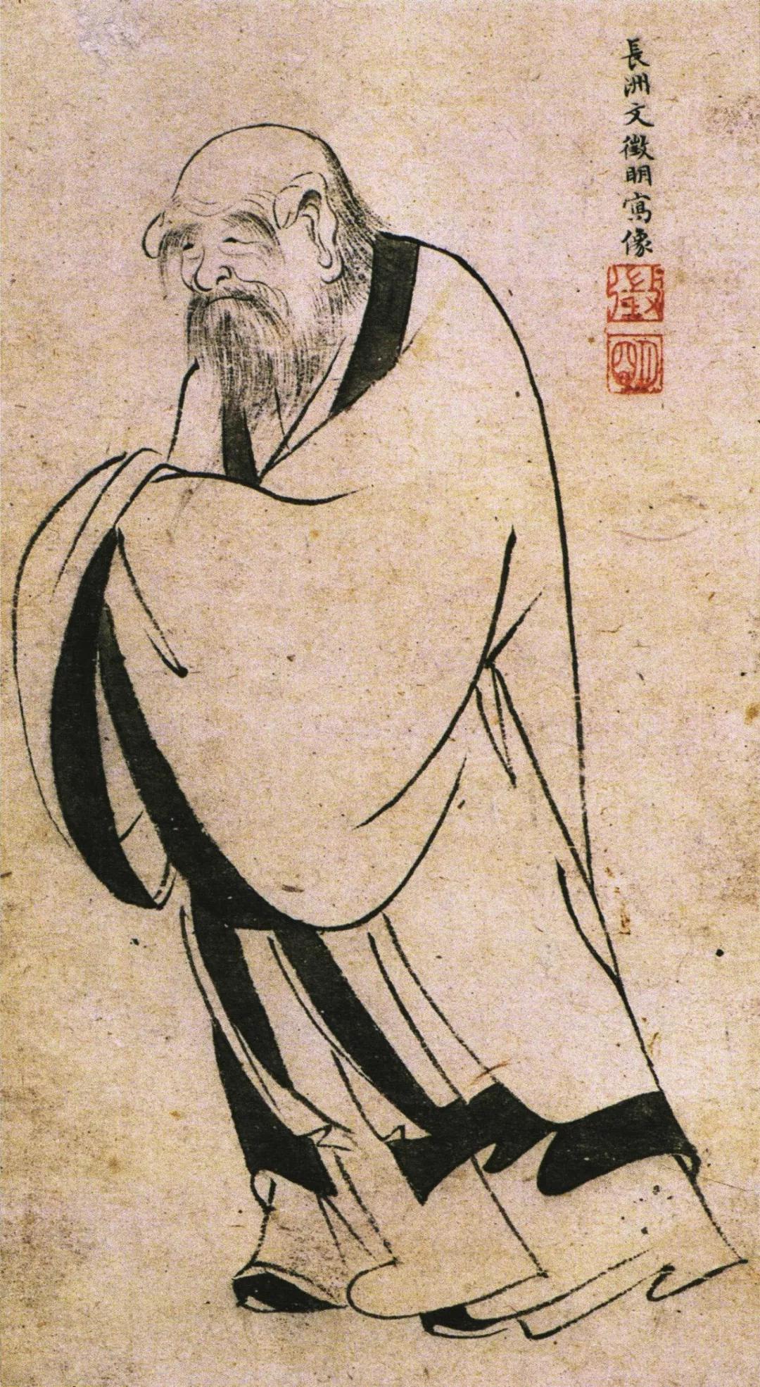 文徵明书法《清静经》，美极了