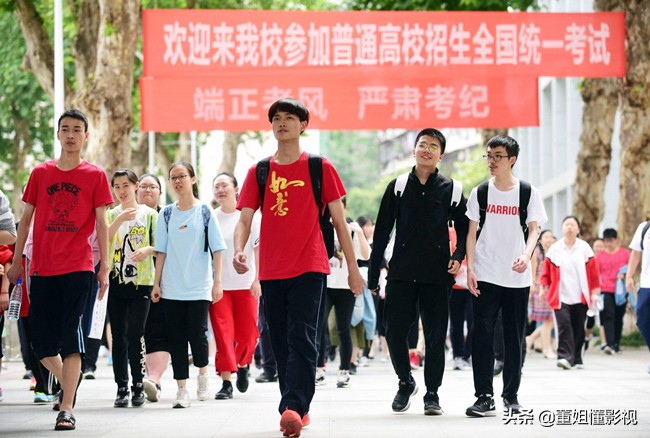 韩寒电影台词，无意中回答了2019上海高考作文题