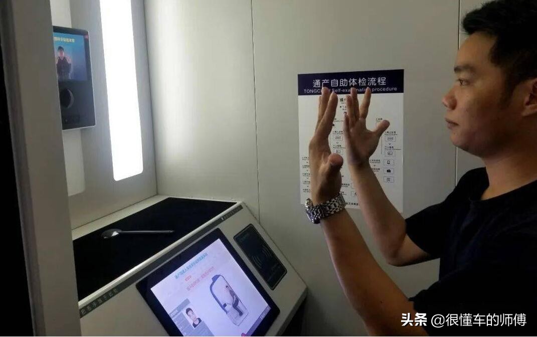 驾驶证到期了异地怎么换证？主要的流程分三步