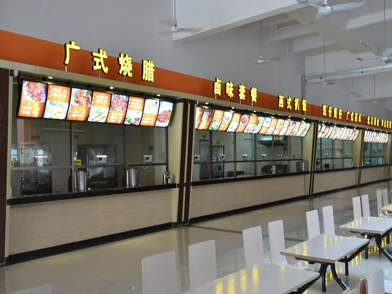 高职高考必看｜广东南方职业学院