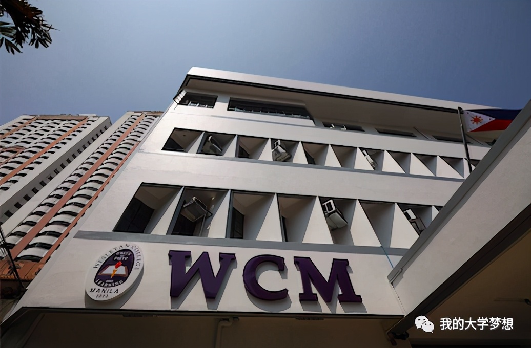 菲律宾国立大学（2021菲律宾卡迪威国立大学硕博招生简章）
