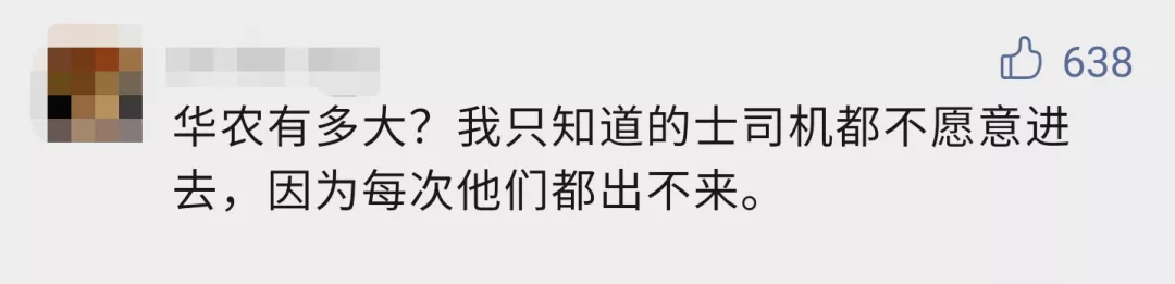 广东特殊的10所大学！全是女生、全免学费？—学思行高考志愿填报