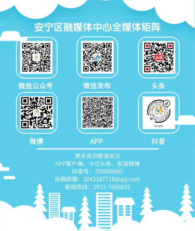 银滩路街道联合银滩路社区“社工委”组织开展创业担保贷款优惠政策宣传活动