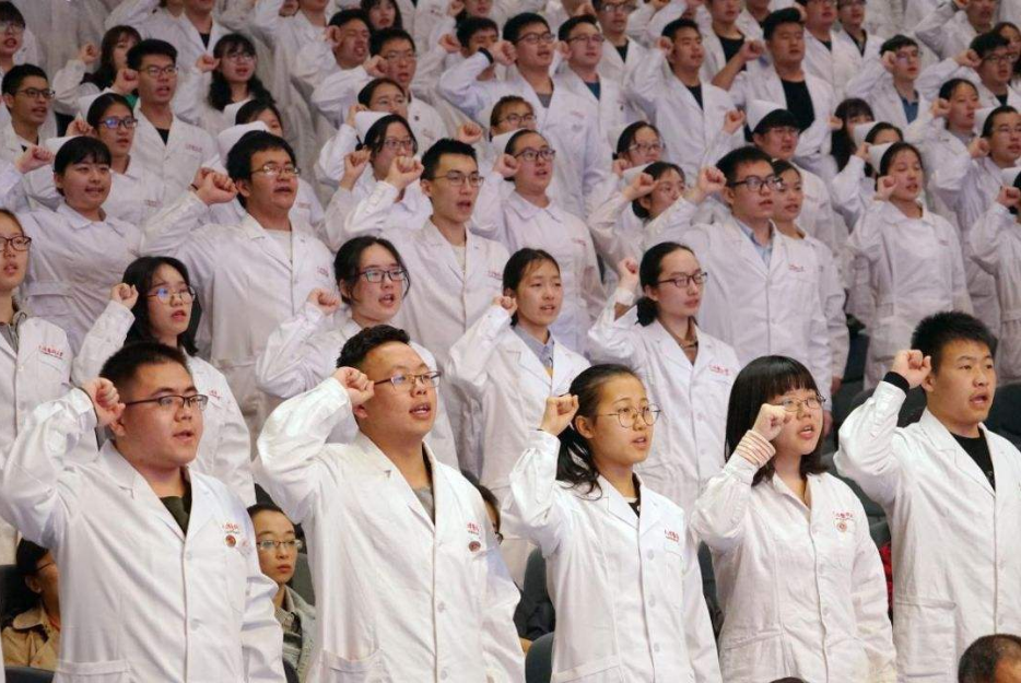 我国“医科大学”排行榜，榜首拥有世界一流学科，高三学生可参考