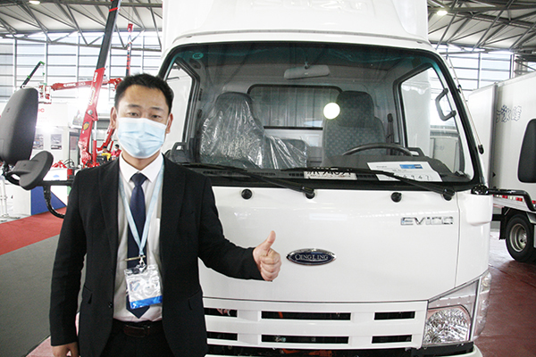 �������ʡ������䷶��������ʮ������2021ȫ������չ������֮����