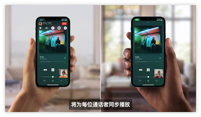 苹果 WWDC21 发布会全汇总，iOS 15更个性化，全家桶协作更有生产力