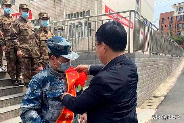 武汉城市职业学院，26名学生启程奔赴军营，开始军旅生活