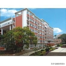 重庆市十大高中排行榜，请问有你的母校吗？