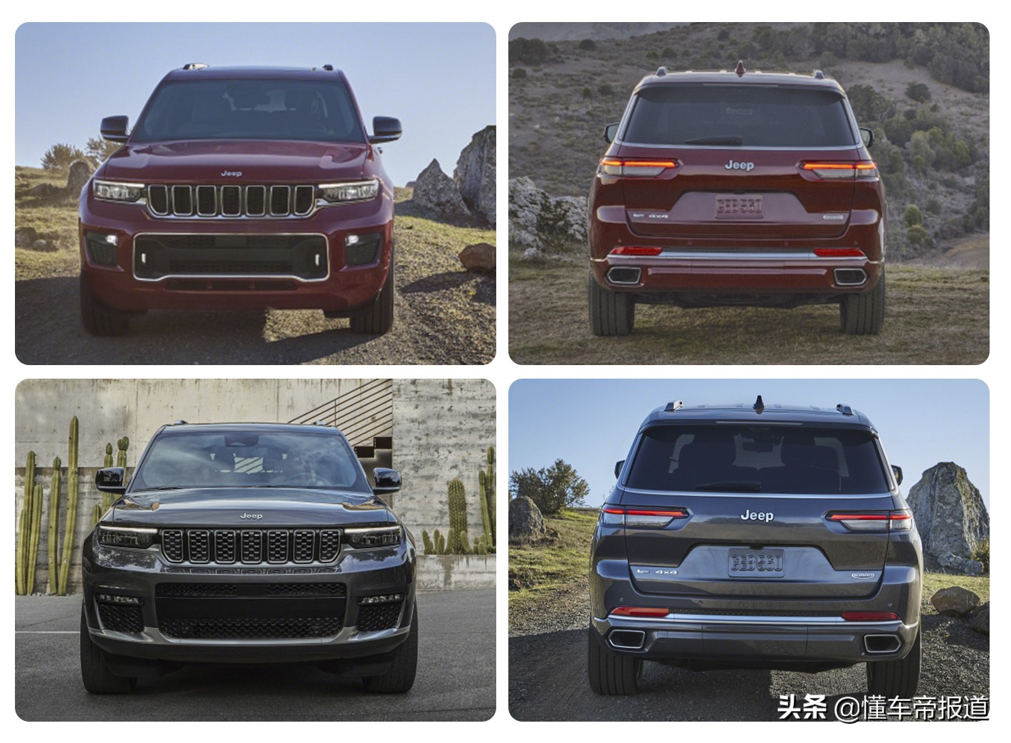 新车 | 它还是你心中的“大切”吗？Jeep新一代大切诺基L入华展望