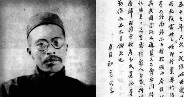 读不懂王国维人间词话？先从永叔、小山、皋文这些名字认起