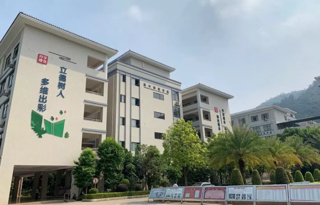 东莞这所学校十万奖学金说发就发，你心动吗？