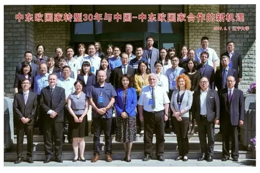 “十三五”成就巡礼丨国际交流取得扎实成效