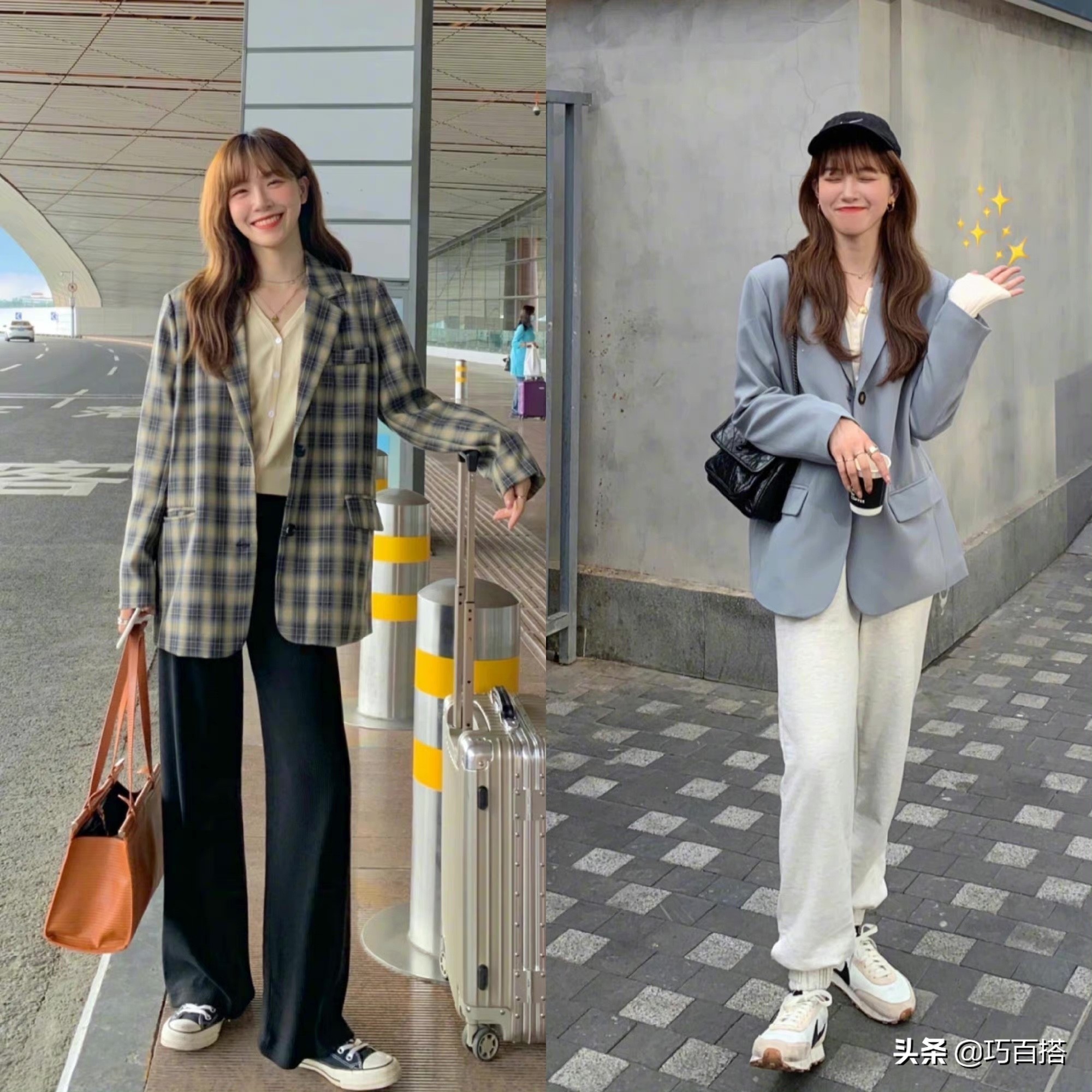 秋季服装搭配秋季服装搭配图片女