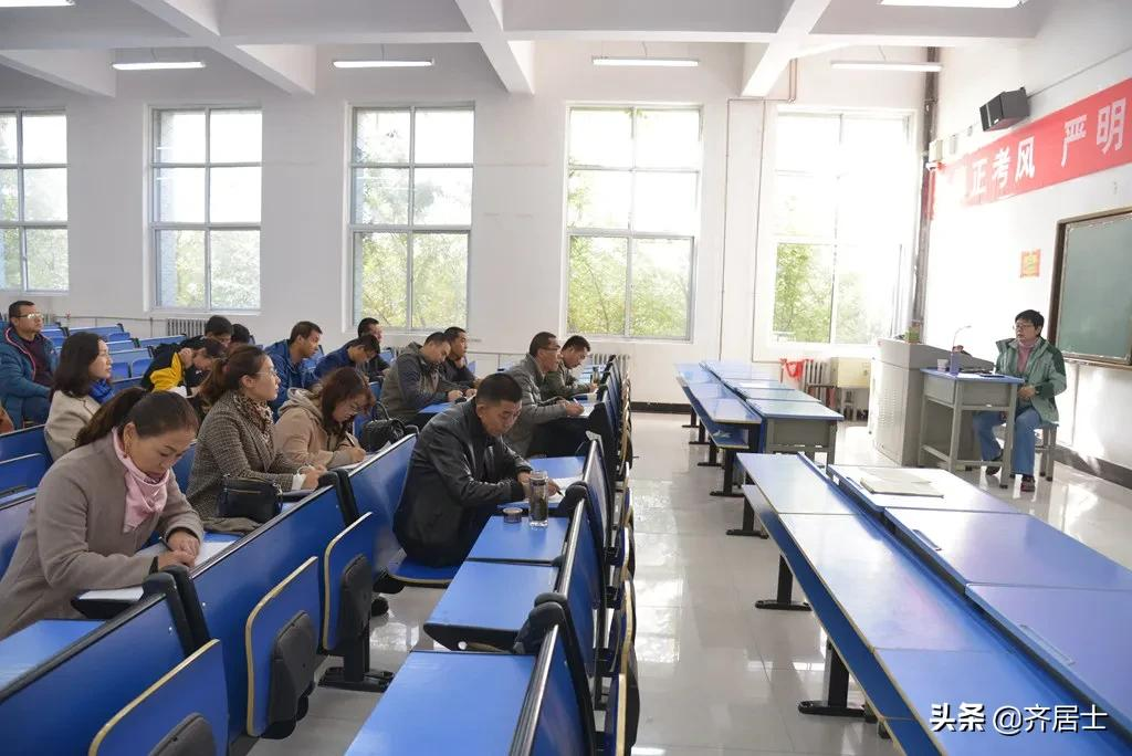 兰州市教育专家团队来华亭一中开展高考备考研讨交流活动