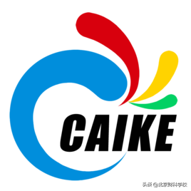 专职注会的专业培训机构------北京财科学校