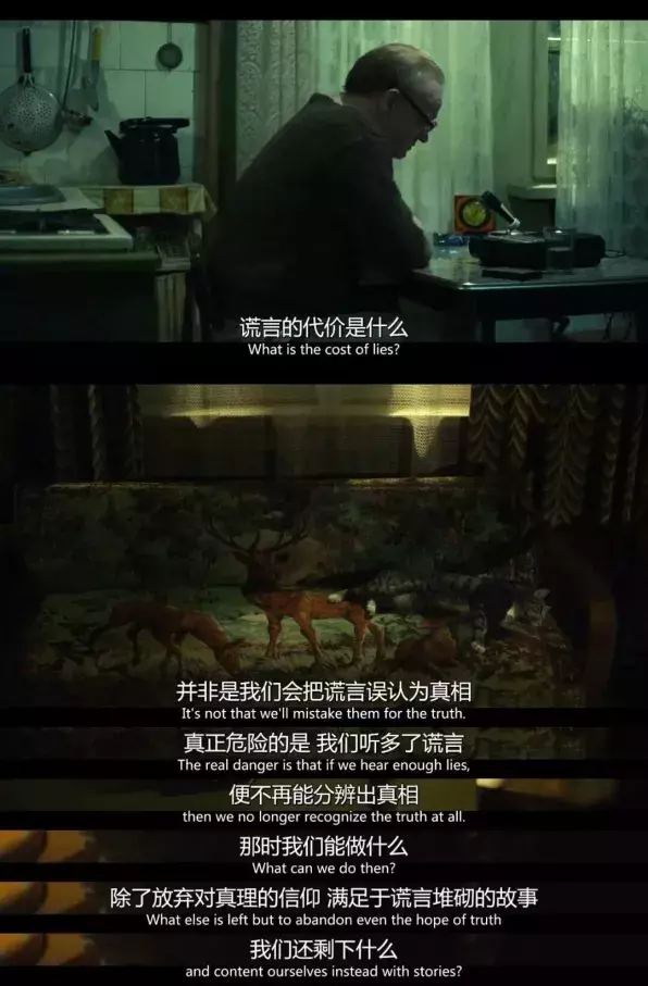 豆瓣9.7分，比恐怖片还可怕