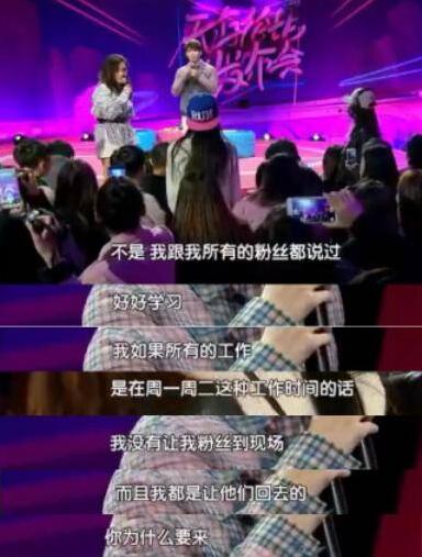 明星“字迹排行”大PK，榜首意料之中，王一博、鹿晗垫底了？