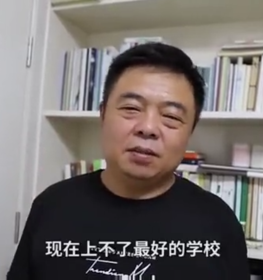 江苏高考文科第一名白湘菱无缘清华北大，确实遗憾，但并不冤枉