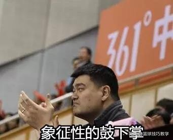 书豪为什么越来越熟悉cba了(书豪以嘉宾身份出席CBA选秀大会，这预示他离CBA越来越近了？)