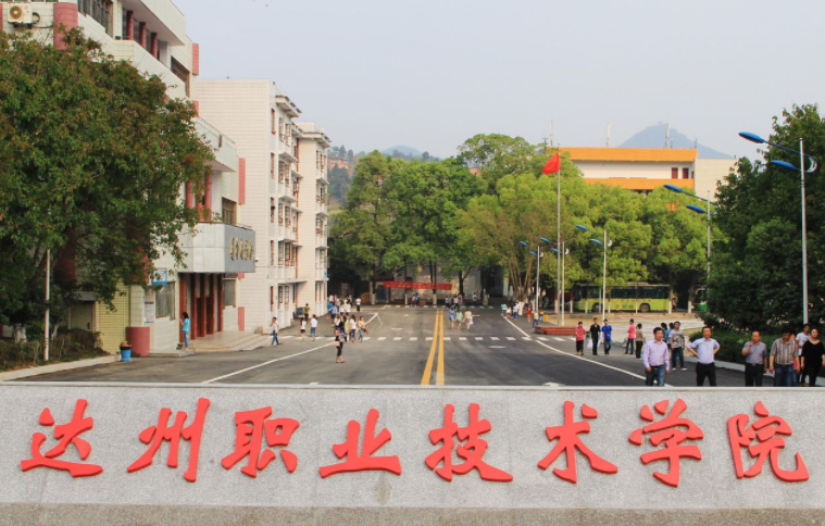 130分能读正规大学，四川这几所高校正在补录，落榜生捡漏的机会