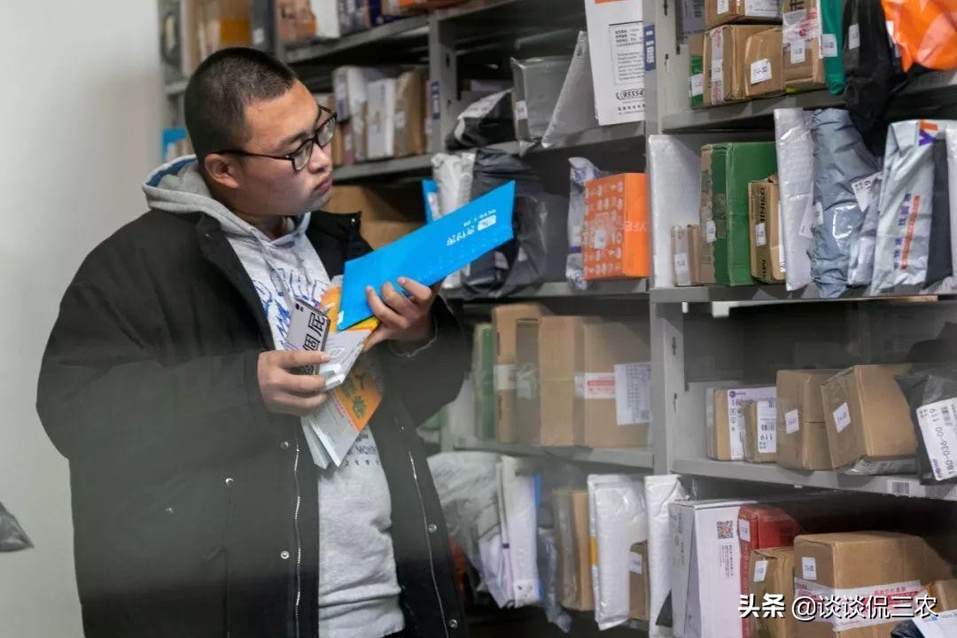 乡镇快递点转让费8万，一年能赚多少钱？老板：能不亏就不错了