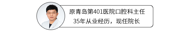 根管治疗结束后，为什么还要再花钱装牙冠？不装会有什么后果？