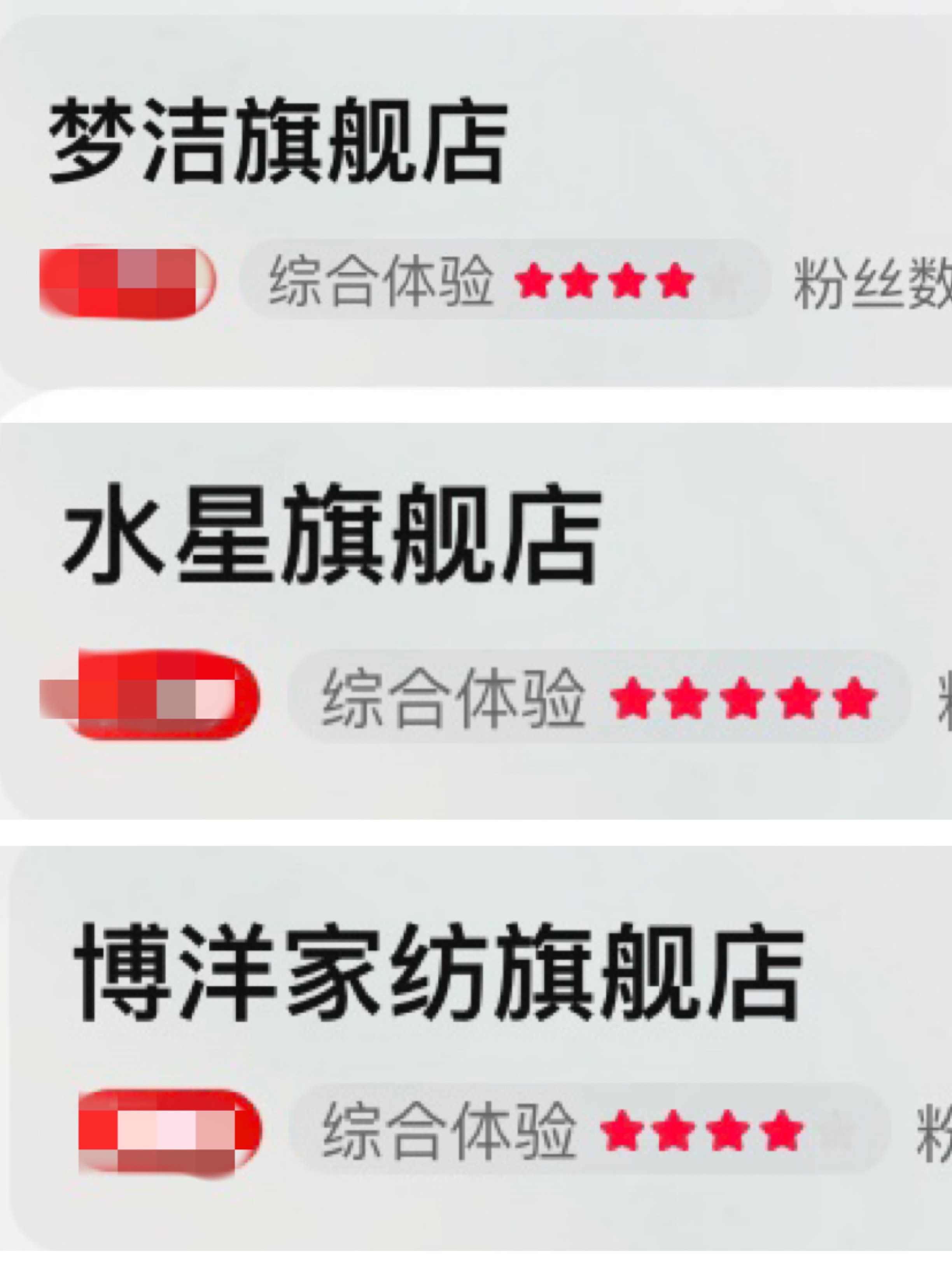 秋冬床上四件套什么品牌好？保暖舒适材质推荐