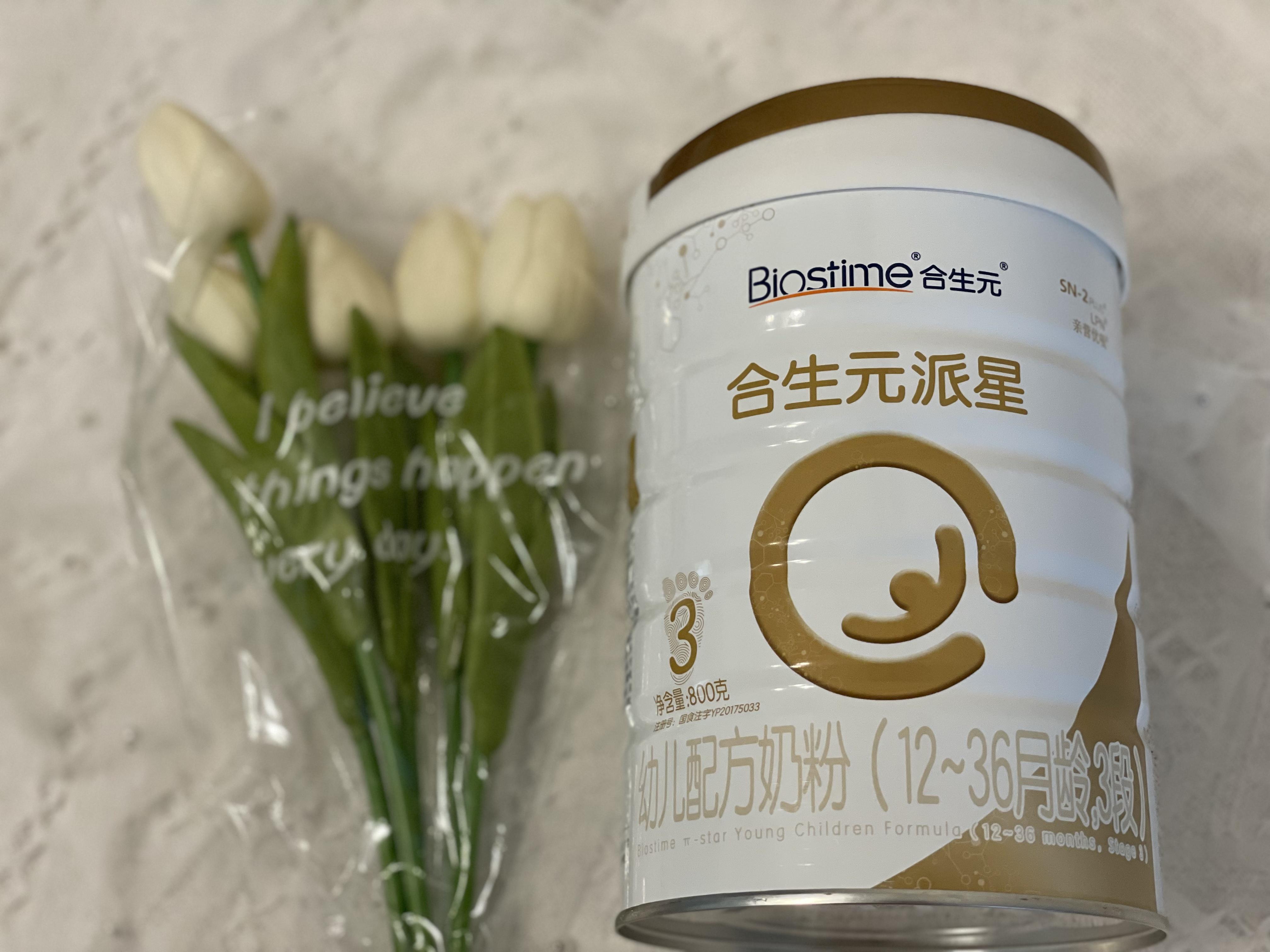 進口奶粉哪個牌子好？不選貴的我們只選合適的