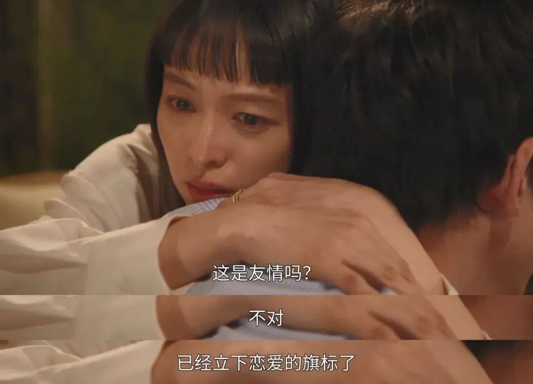 真正的喜欢，是想要有以后的
