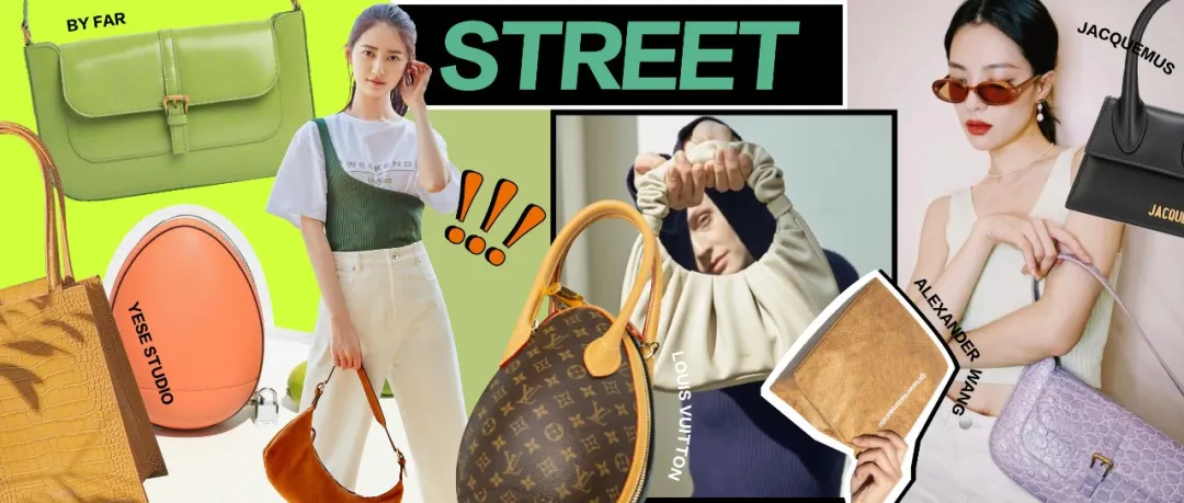 这些连钟楚曦 陈钰琪 宋妍霏都爱不释手的小众包，也太好看了吧