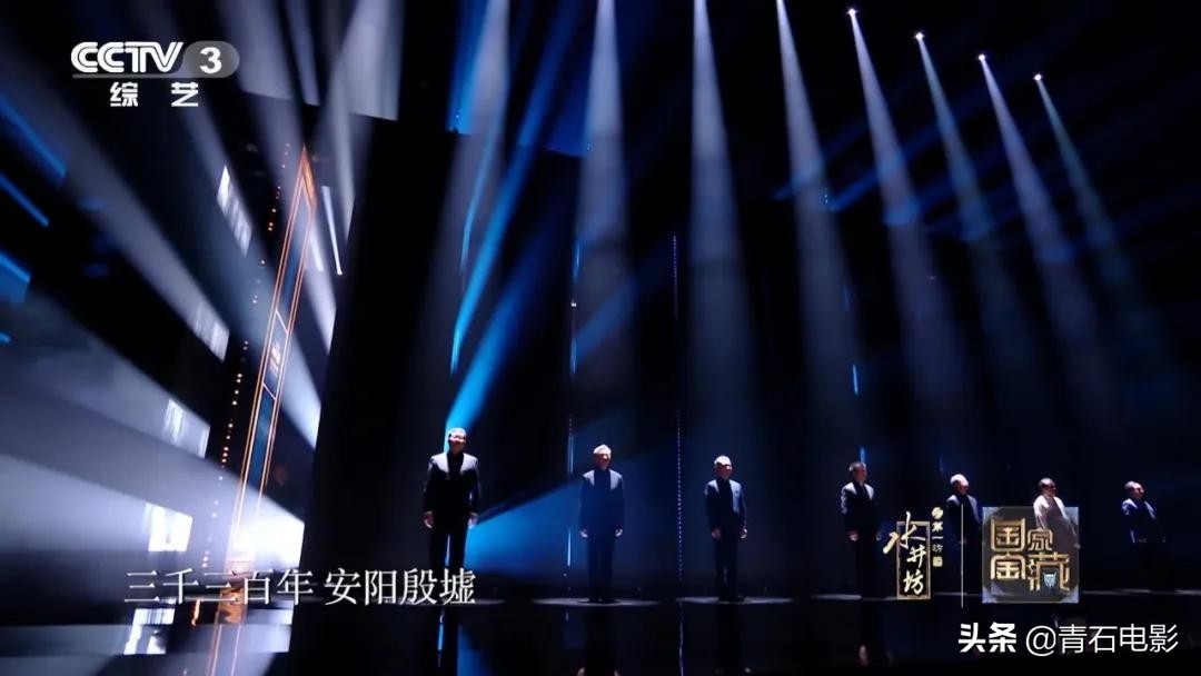 播出三季点了三季火，这个综艺节目为什么能成为中央电视台的“王牌”呢？