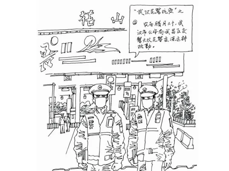 开奖啦！战“疫”有我，原创作品获奖名单揭晓