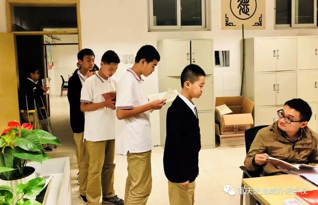 重庆国际学校有哪些？看完才知道和公立学校的区别