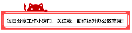 Word文档整页复制方法：无需Ctrl键的全页内容快速复制技巧