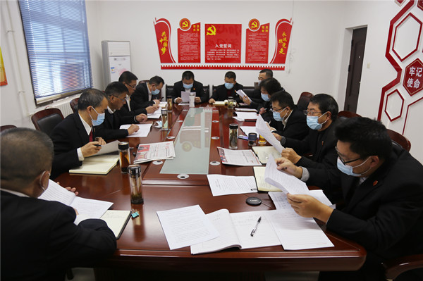 宜君法院党组中心组传达学习党的十九届六中全会精神